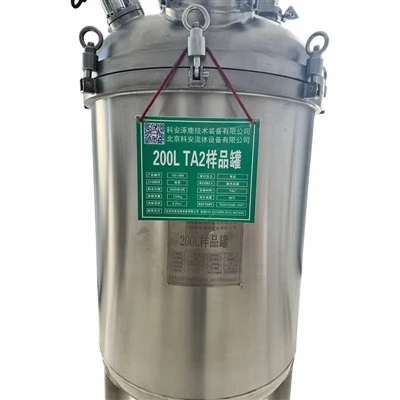 product-400-400 product-400-400
